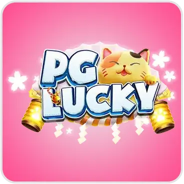 PGLUCKY